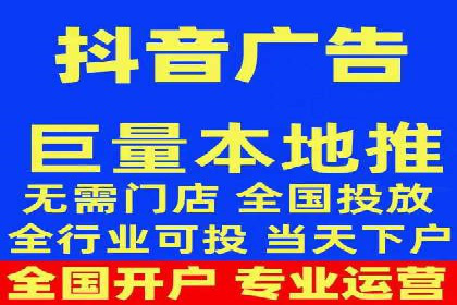某电商平台的成功信息流代运营策略